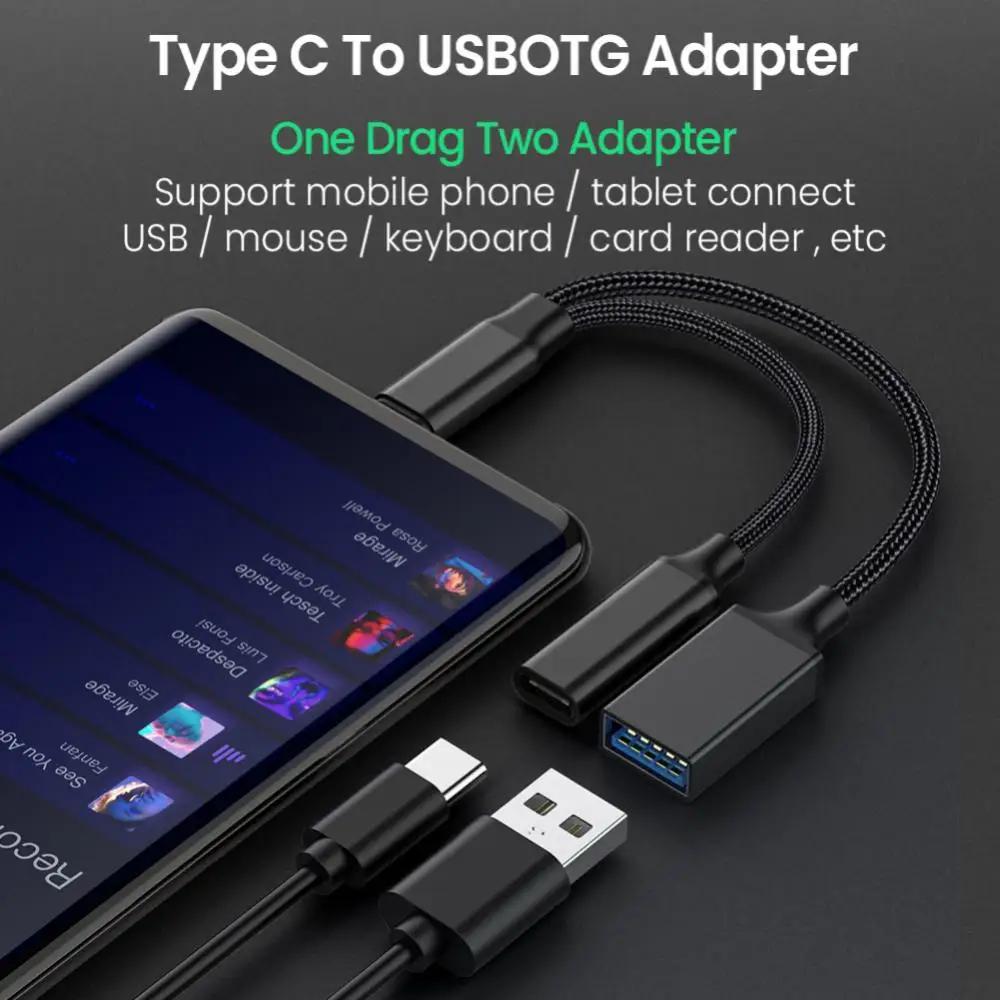 USB C OTG ̺ , Ʈ º, PD  Ʈ , 2 in 1